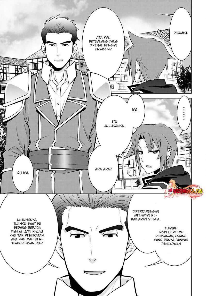 Legend (TAKANO Masaharu)
