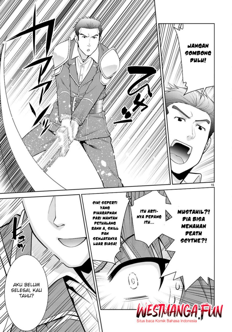 Legend (TAKANO Masaharu)