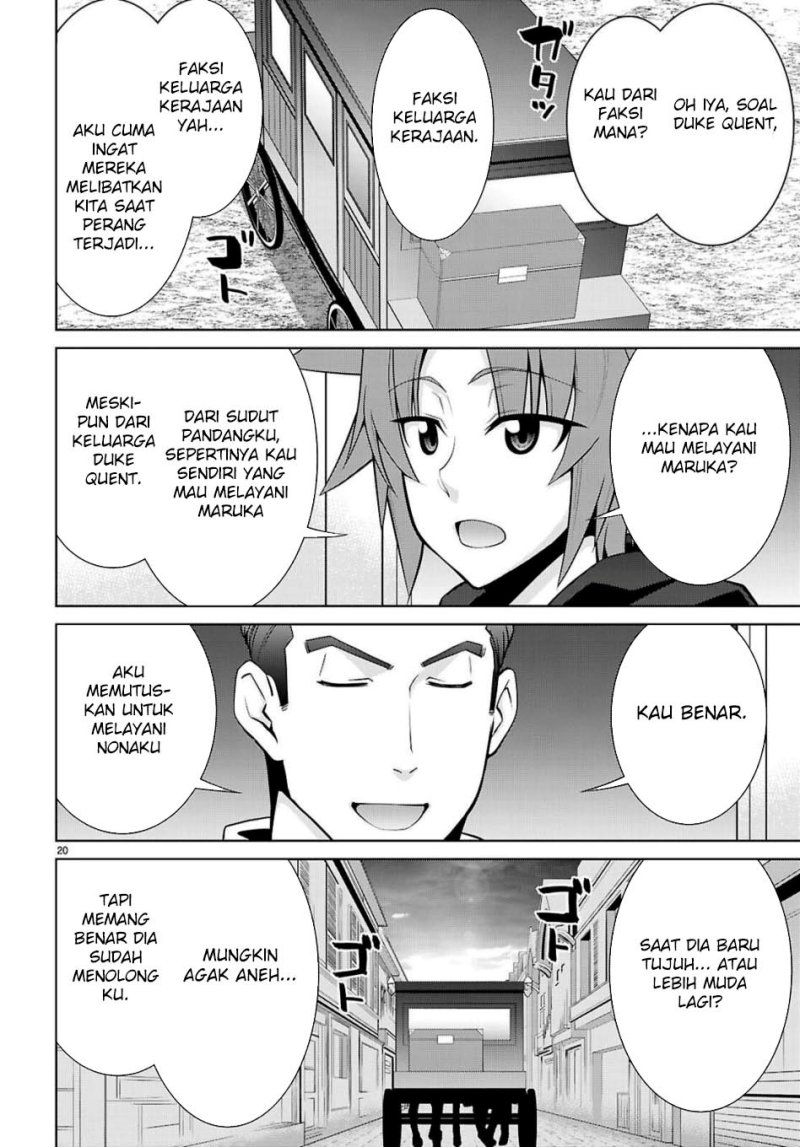 Legend (TAKANO Masaharu)