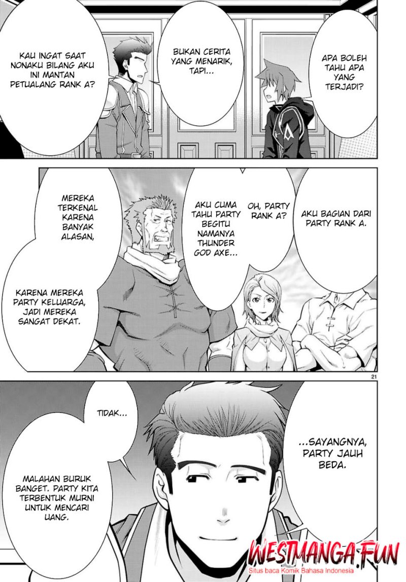 Legend (TAKANO Masaharu)
