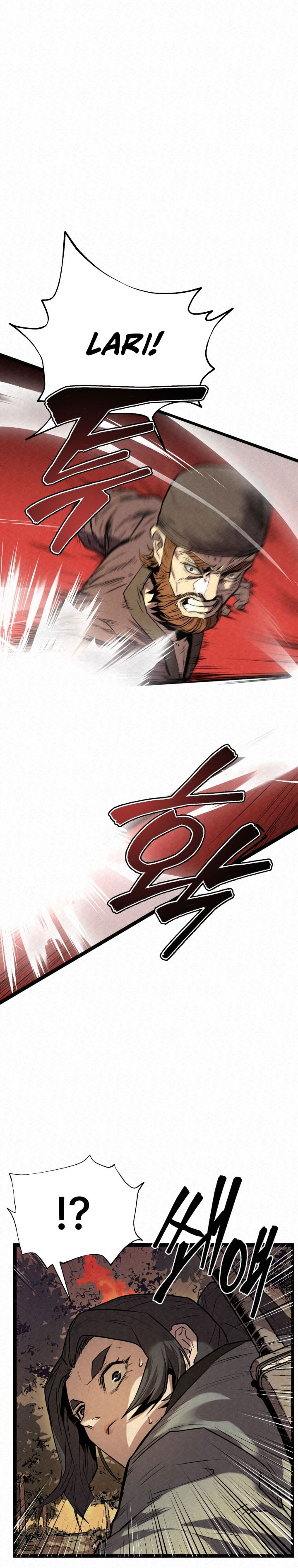 The Legend of Black Fox Master of Mount Kunlun’s Sword