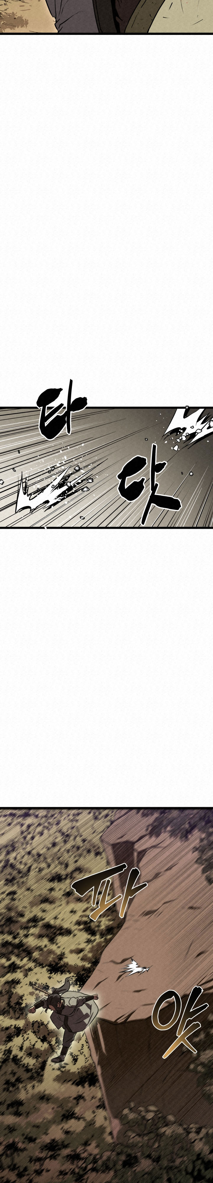 The Legend of Black Fox Master of Mount Kunlun’s Sword
