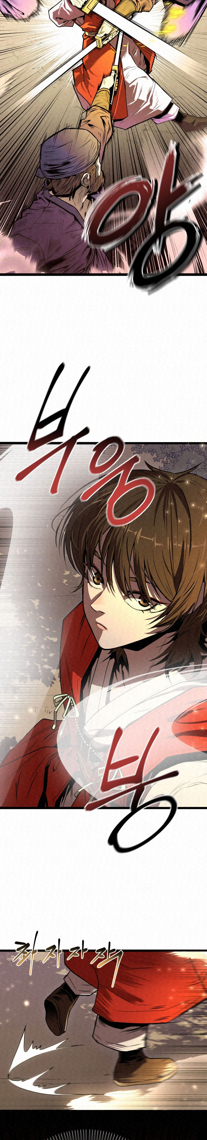 The Legend of Black Fox Master of Mount Kunlun’s Sword