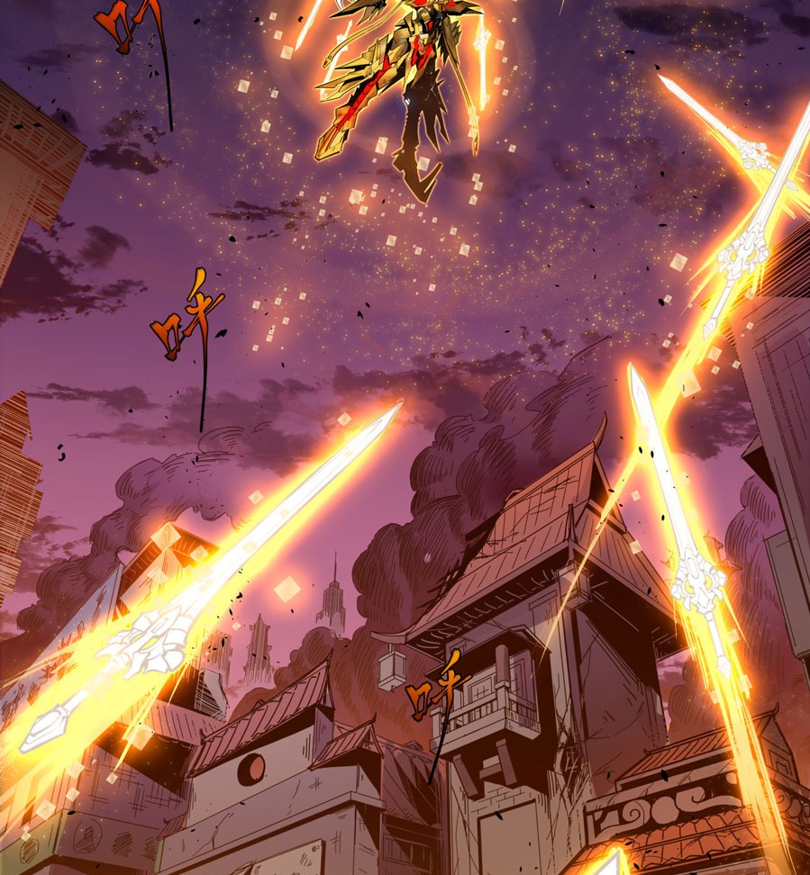 Legend of Star General