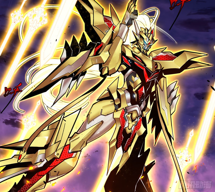 Legend of Star General
