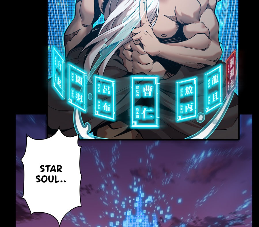 Legend of Star General