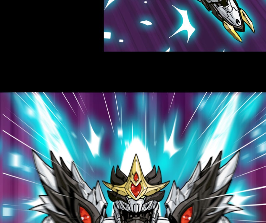 Legend of Star General