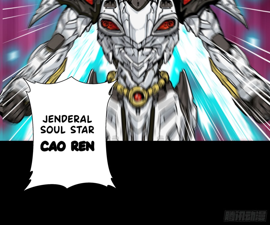 Legend of Star General