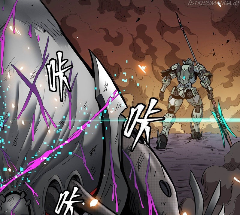 Legend of Star General