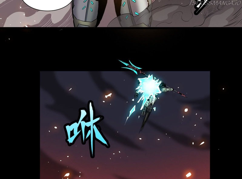 Legend of Star General