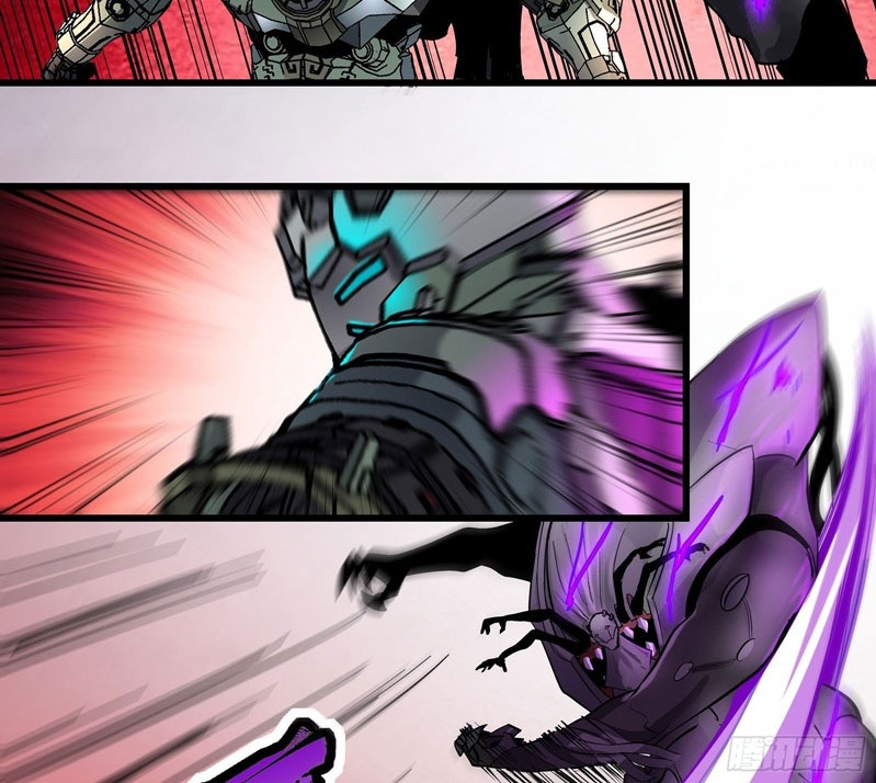Legend of Star General