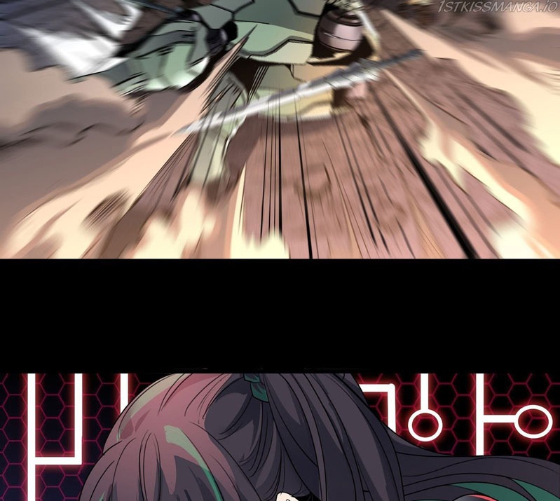 Legend of Star General