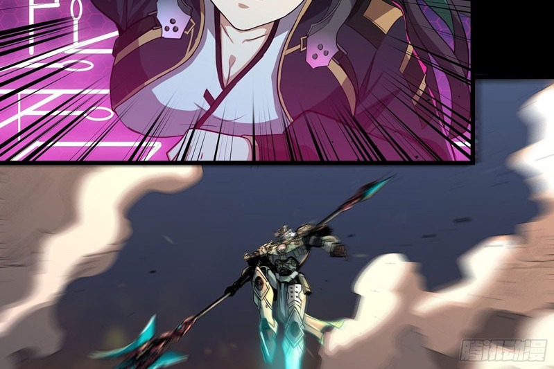 Legend of Star General
