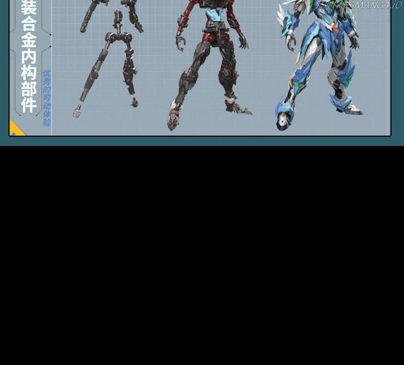 Legend of Star General