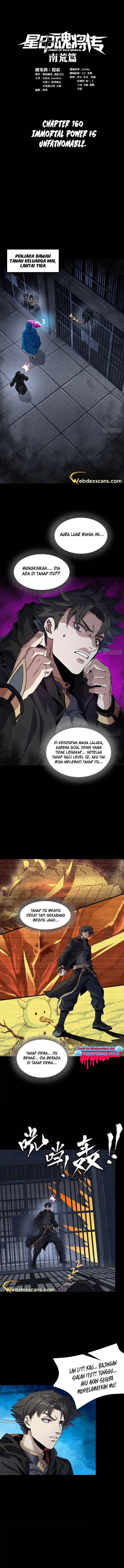 Legend of Star General
