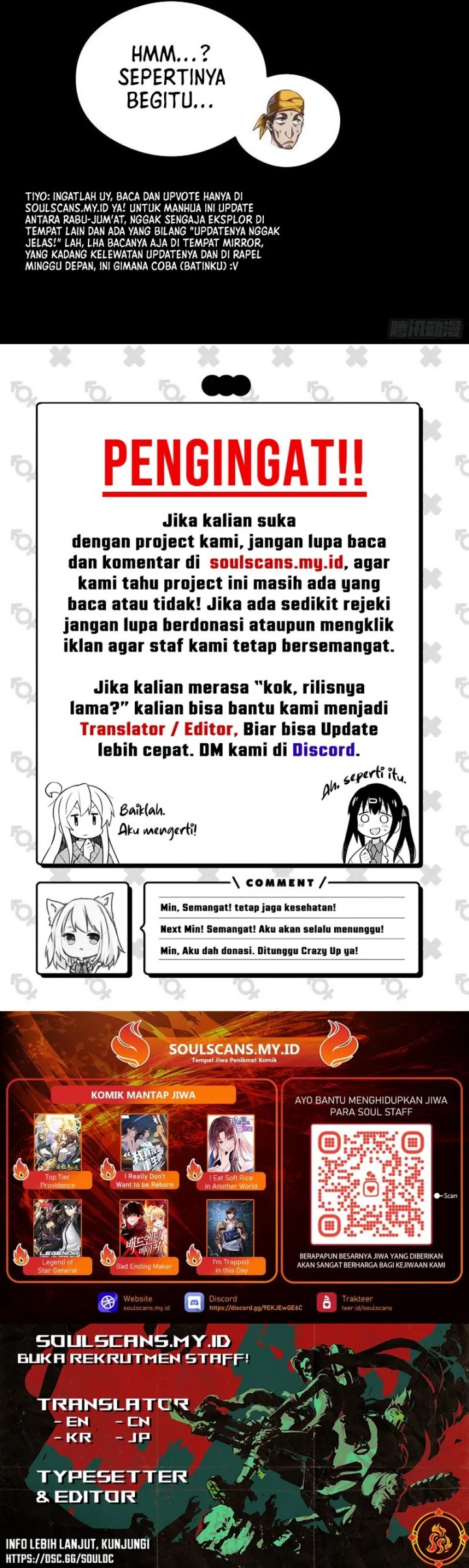 Legend of Star General Chapter 250