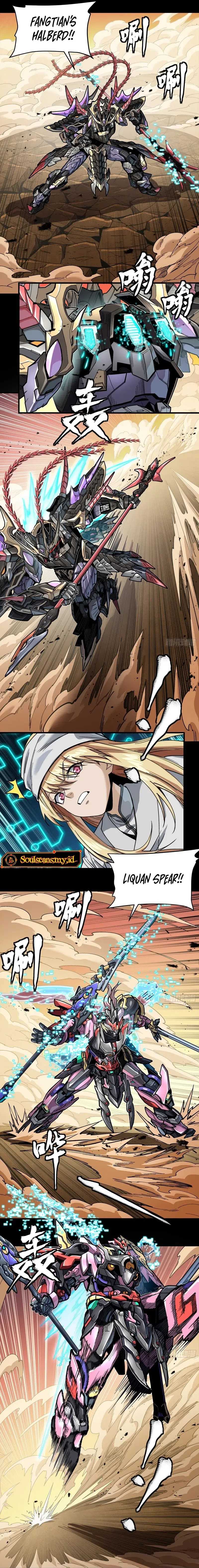 Legend of Star General