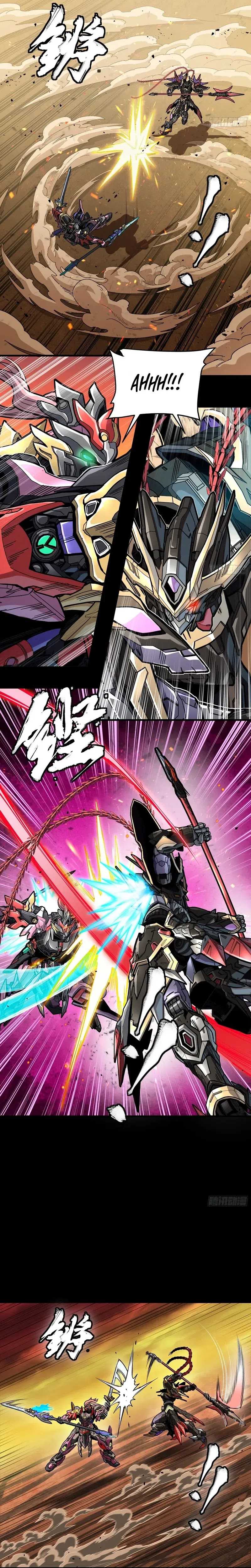 Legend of Star General