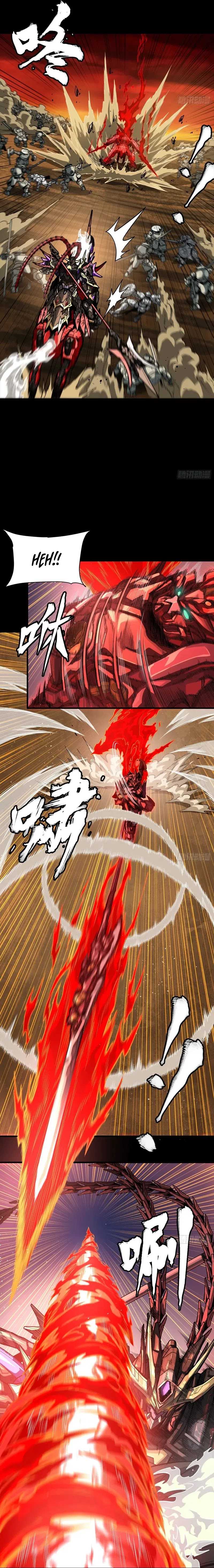 Legend of Star General