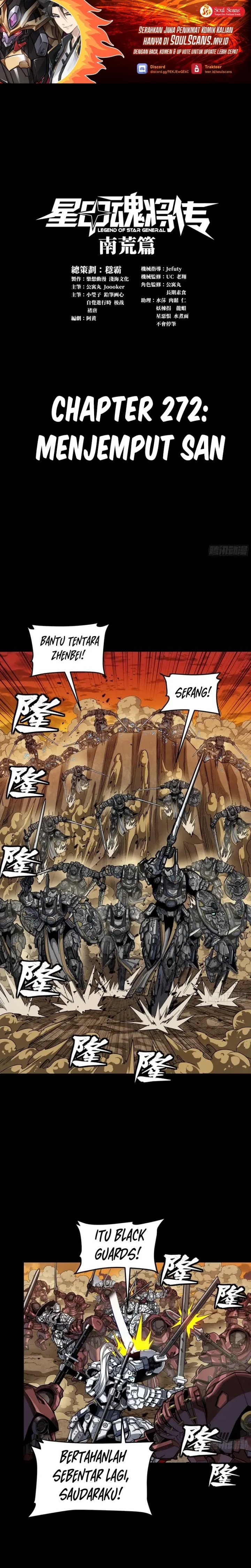 Legend of Star General