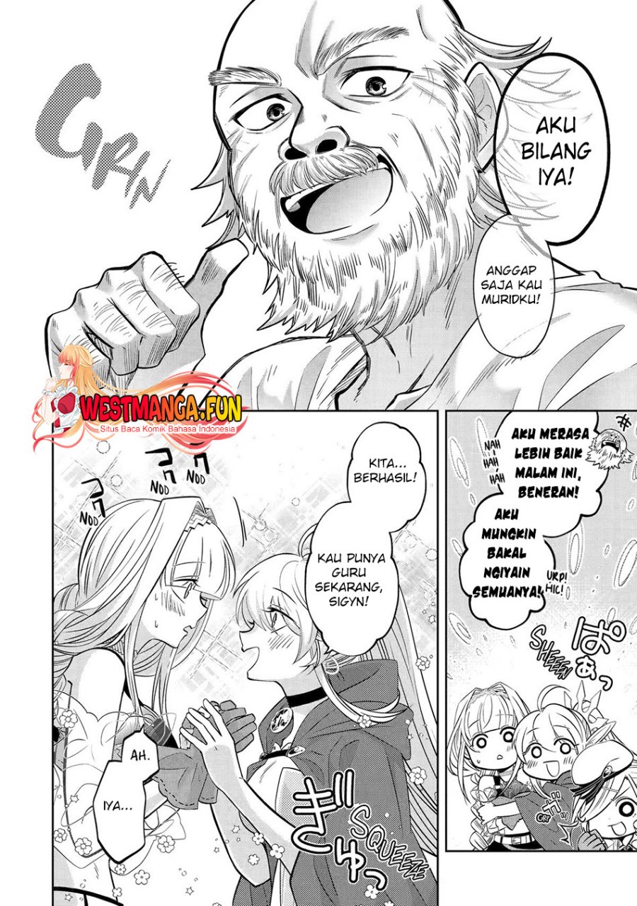 Level 0 Evil King Become the Adventurer In the New World (Reberu 0 no Maou-sama, Isekai de Boukensha wo Hajimemasu) Chapter 23