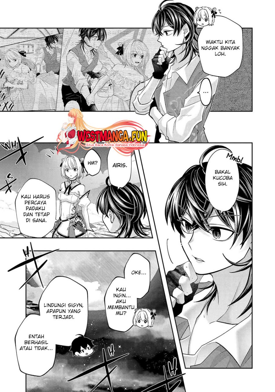 Level 0 Evil King Become the Adventurer In the New World (Reberu 0 no Maou-sama, Isekai de Boukensha wo Hajimemasu) Chapter 23