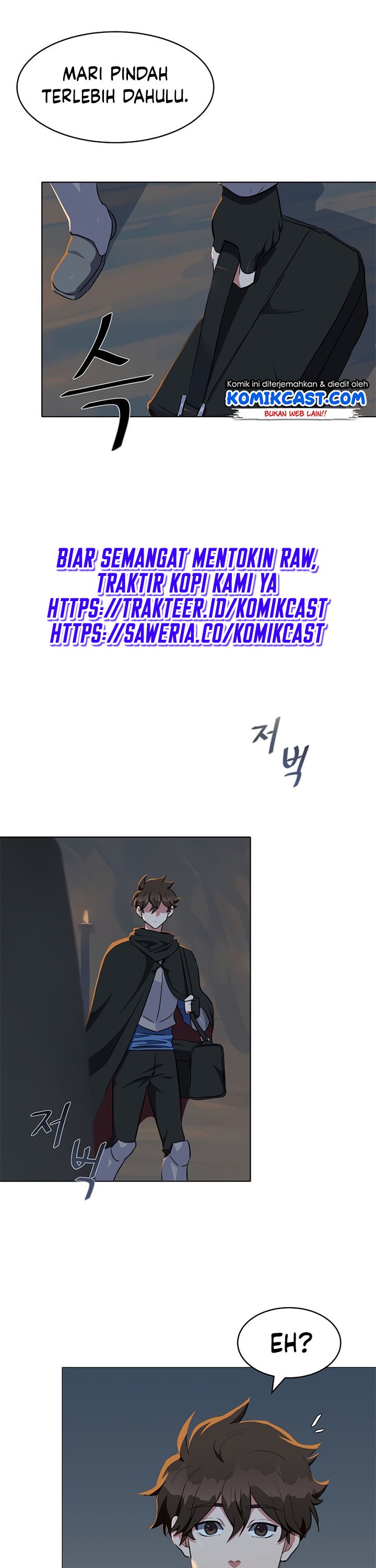 Level 1 Player