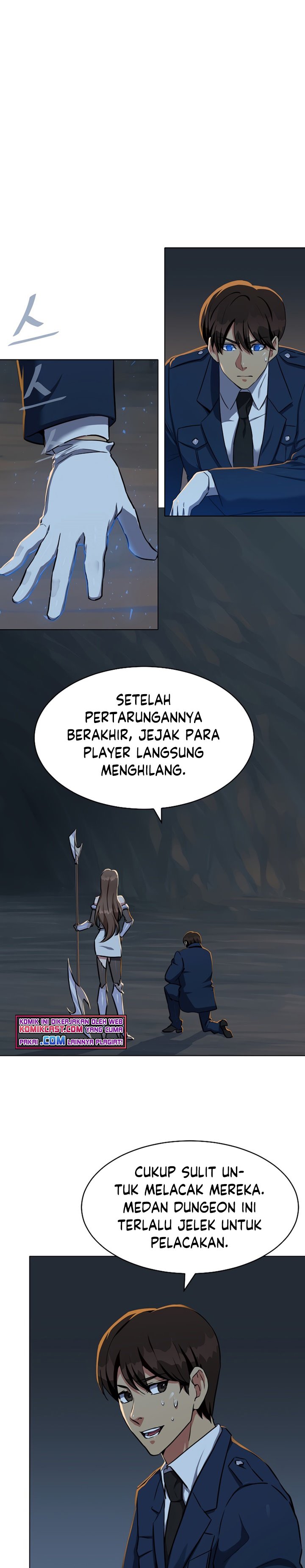 Level 1 Player