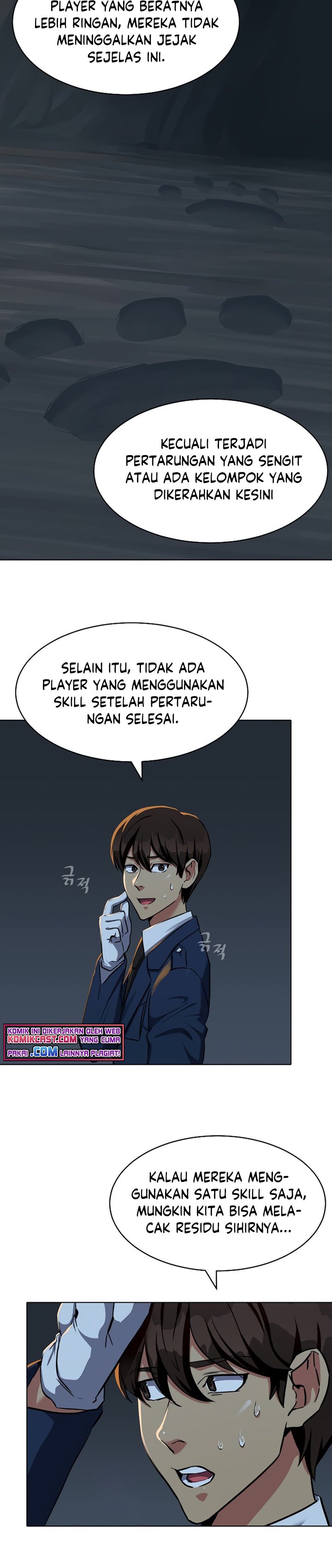Level 1 Player