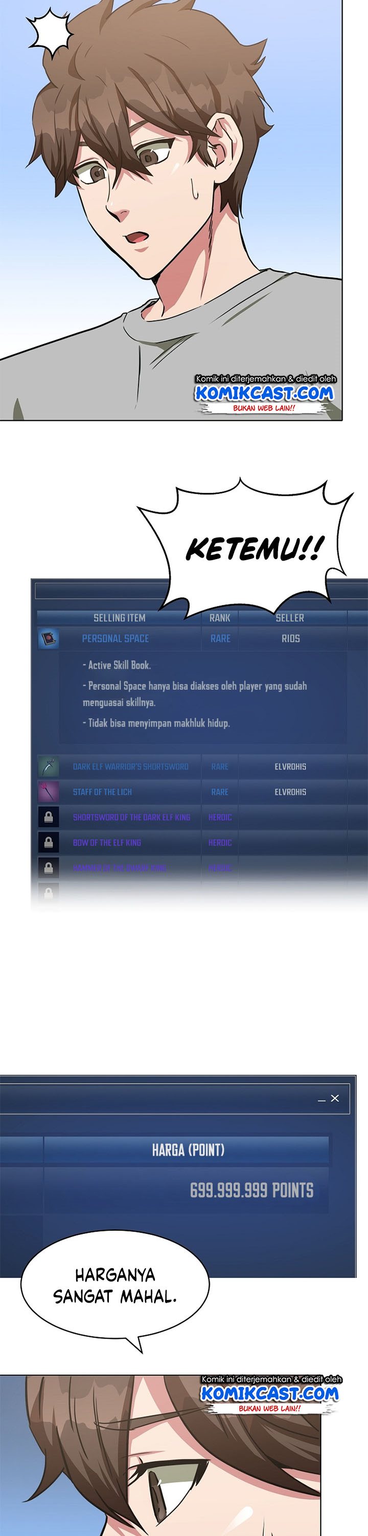 Level 1 Player