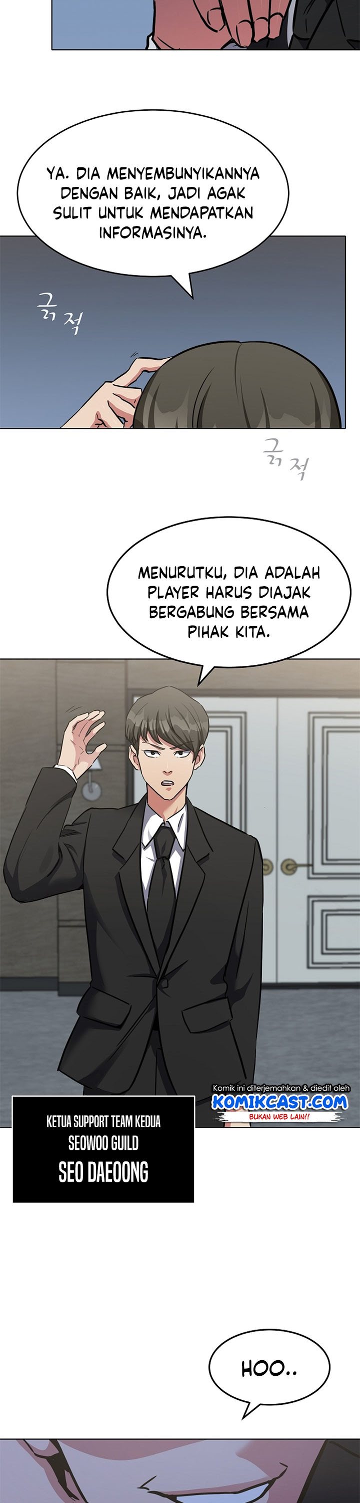 Level 1 Player