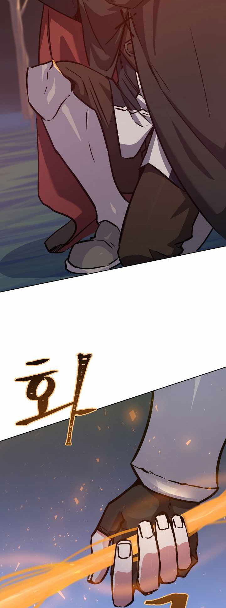 Level 1 Player