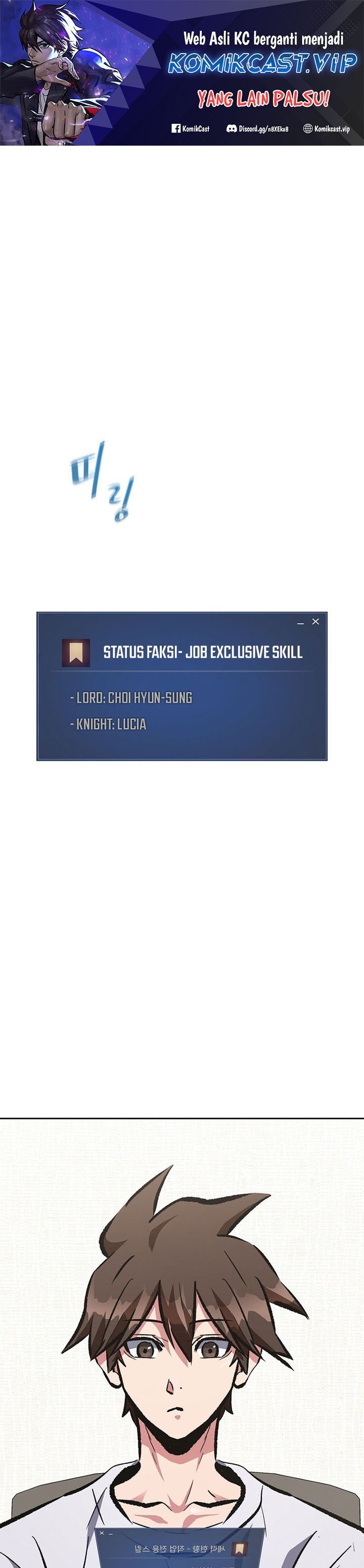 Level 1 Player