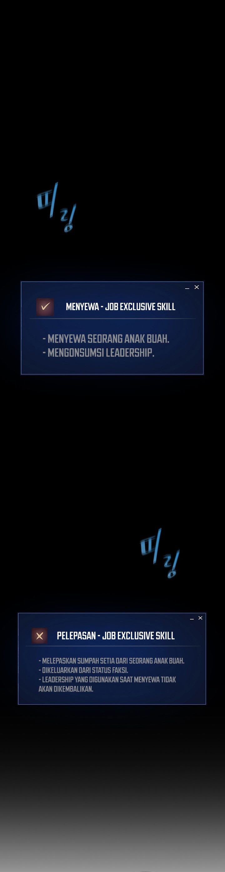 Level 1 Player