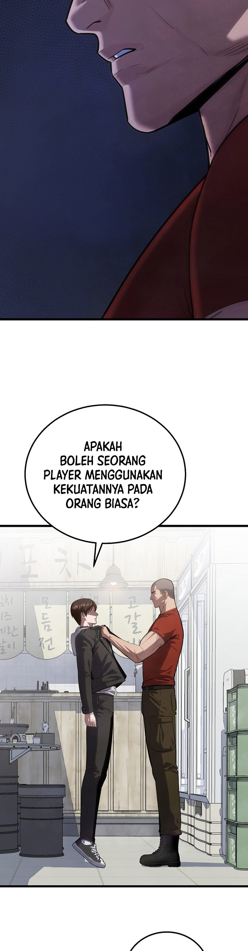Level 1 Player