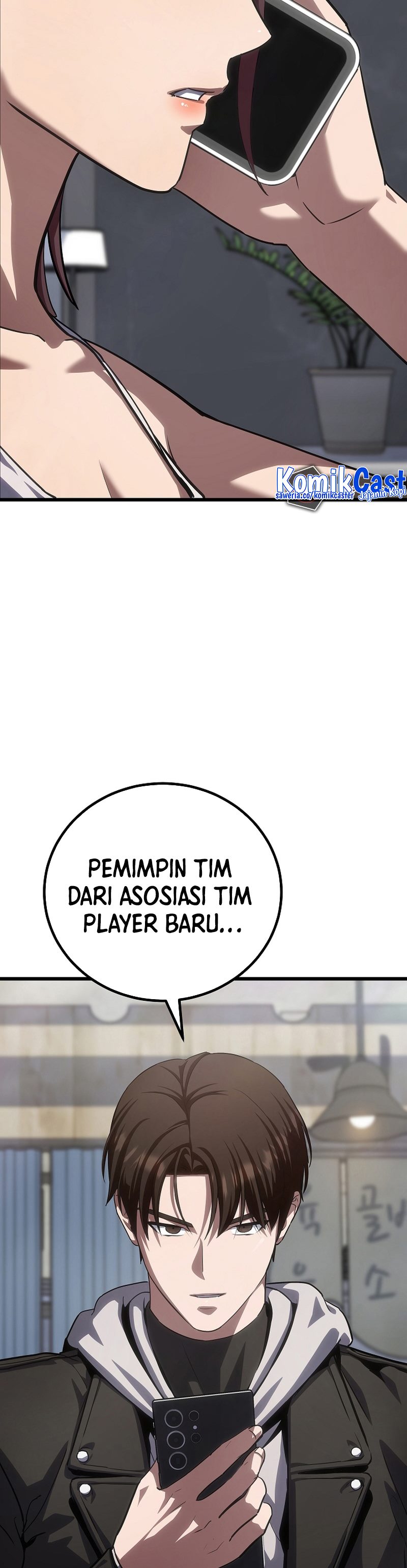 Level 1 Player
