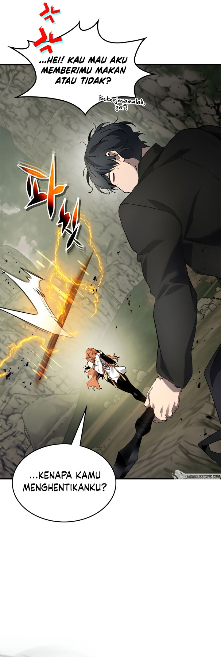 Leveling With The Gods
