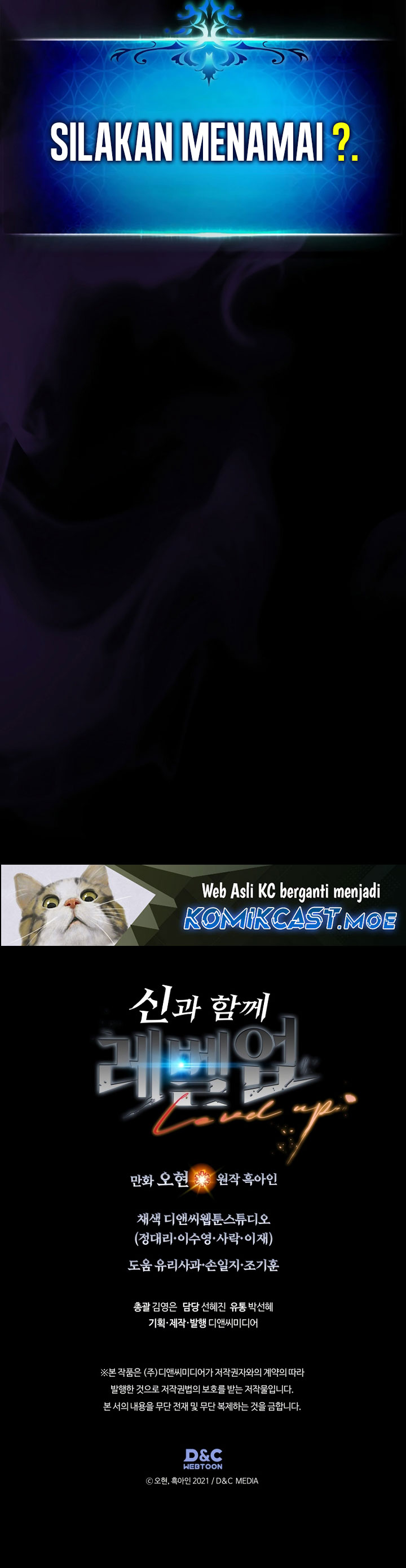 Leveling With The Gods