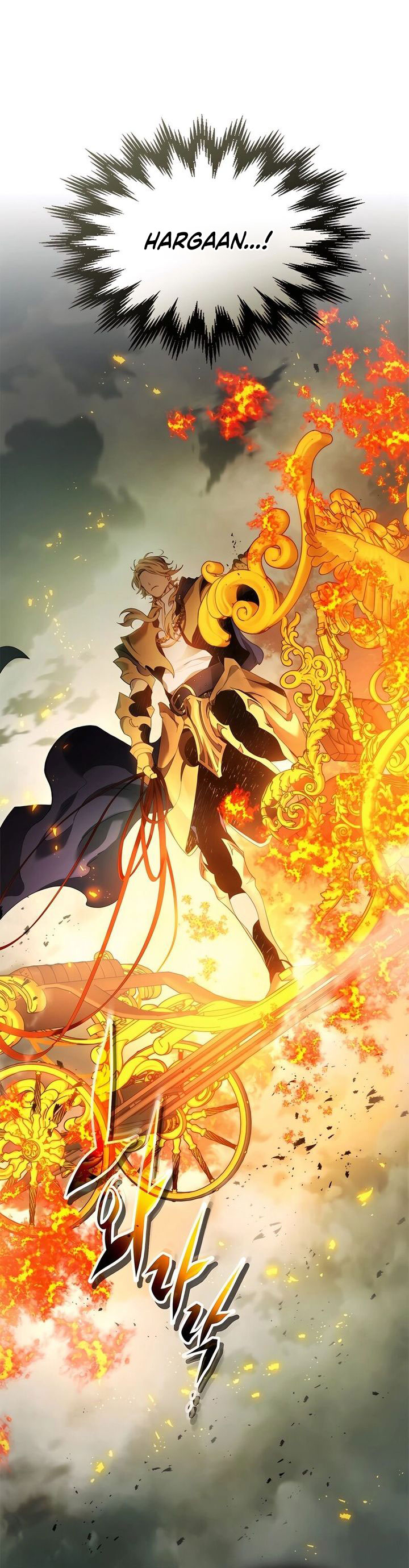Leveling With The Gods