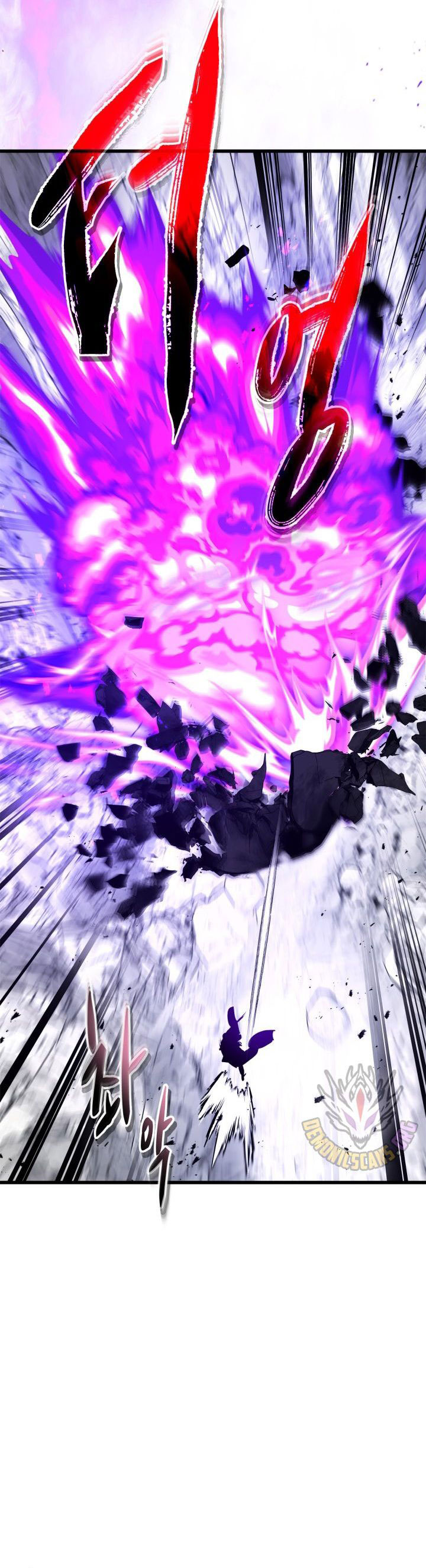 Leveling With The Gods