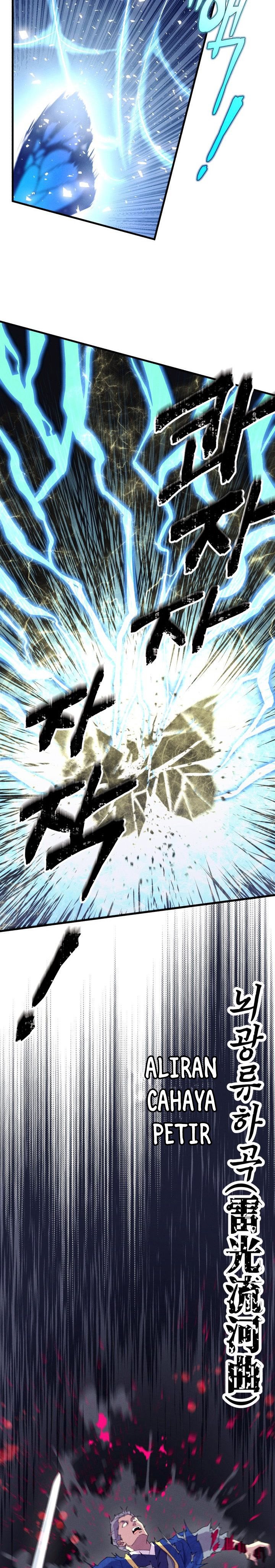 Lightning Degree (Lightning Expert)