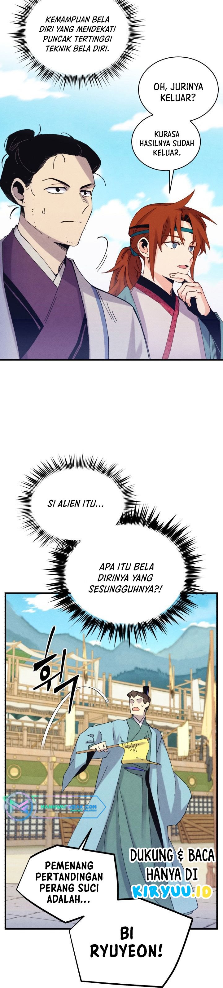 Lightning Degree (Lightning Expert)