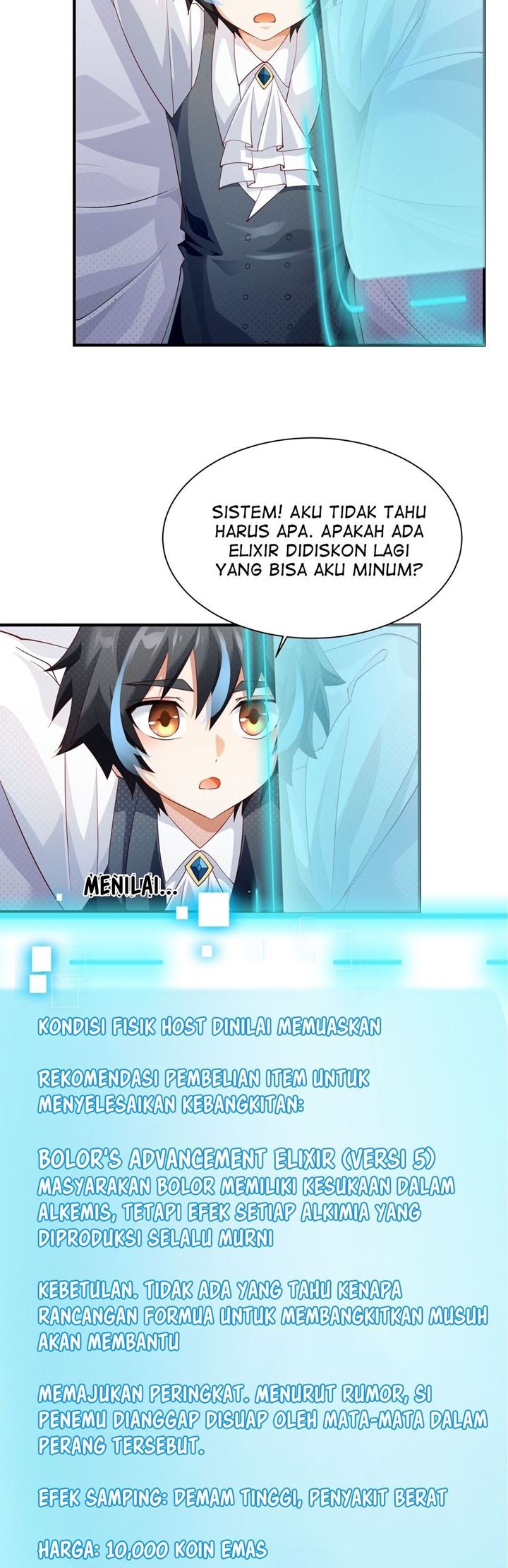 Little Tyrant Doesn’t Want to Meet with a Bad End