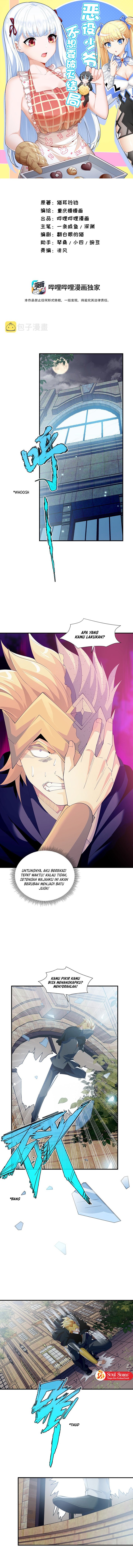 Little Tyrant Doesn’t Want to Meet with a Bad End