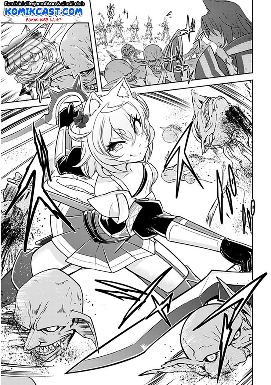 Live Dungeon!