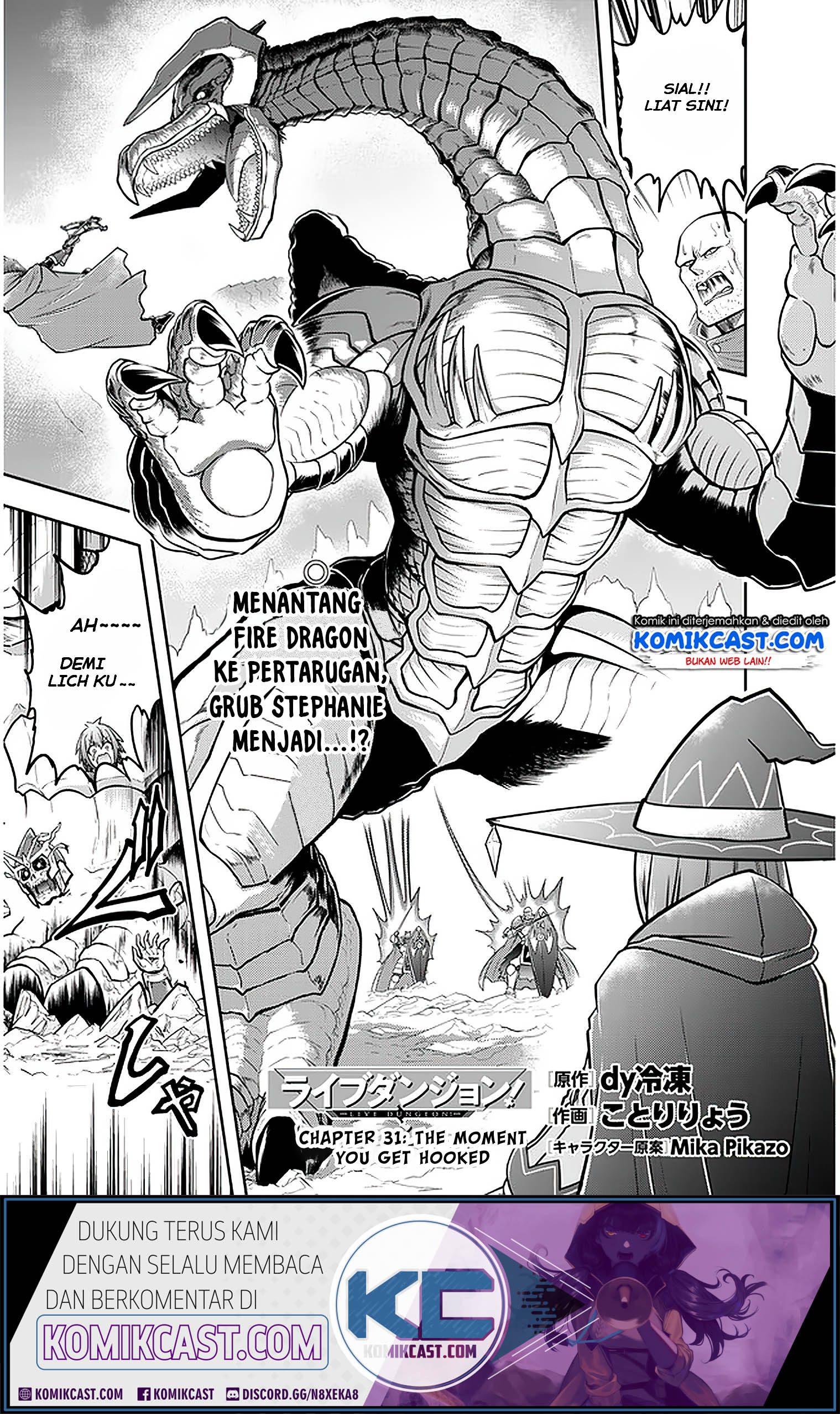 Live Dungeon!