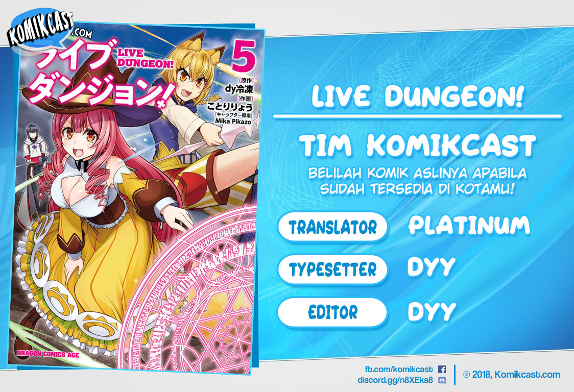Live Dungeon!