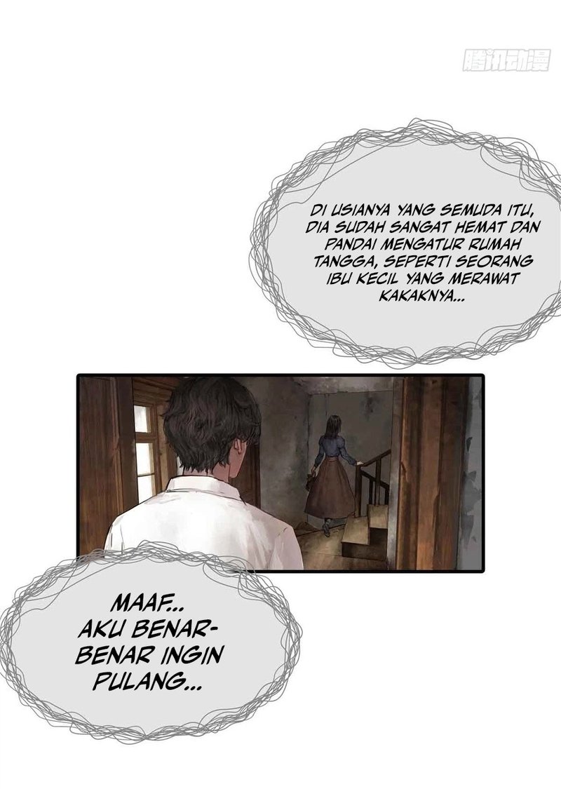 Lord of the Mysteries (Remake)