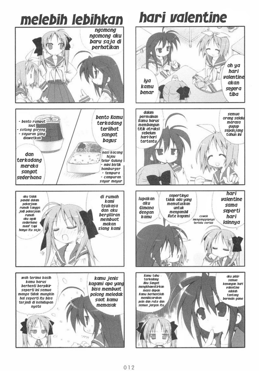 Lucky Star