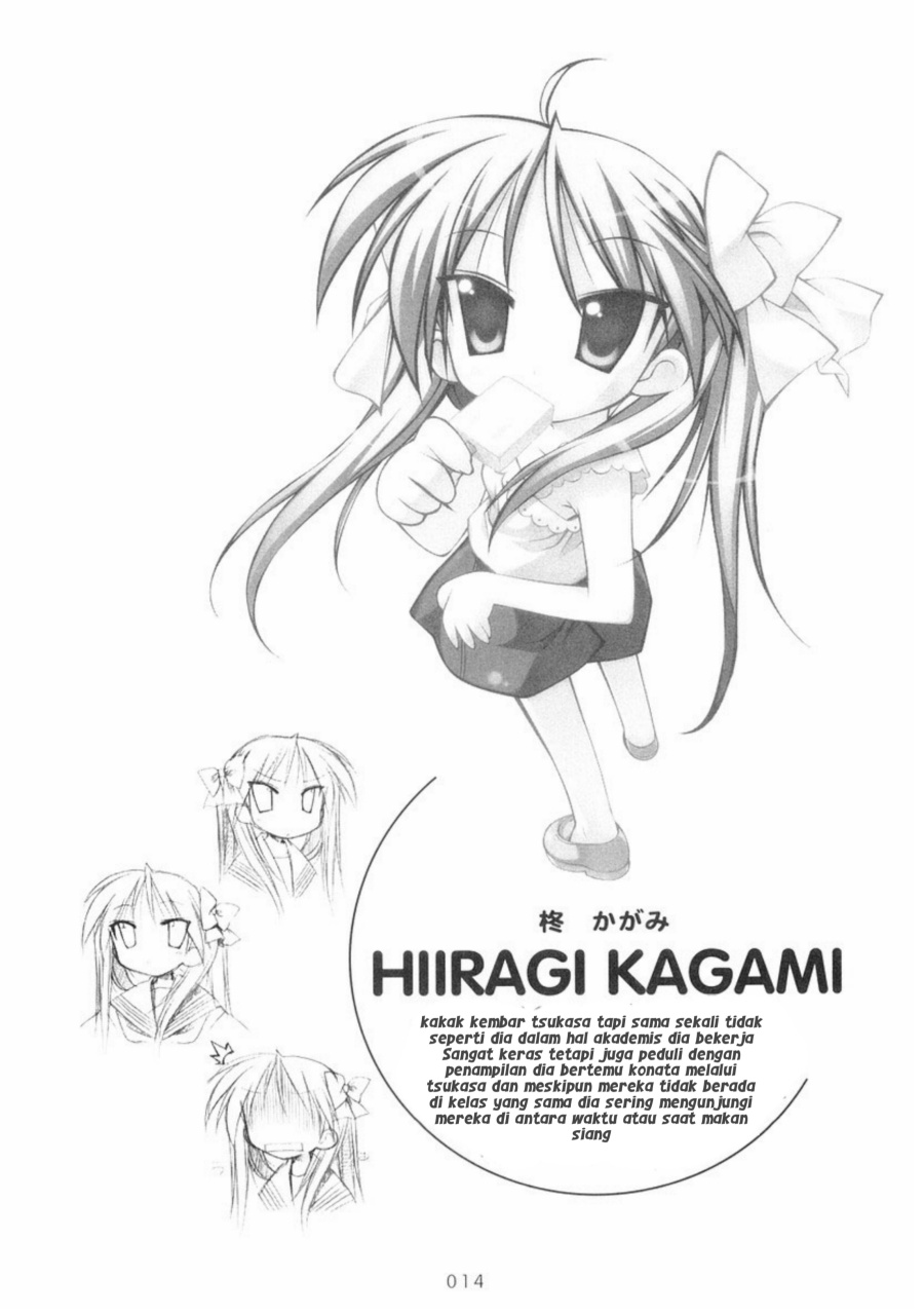 Lucky Star